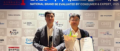 복지로 '2025 국가대표브랜드 대상' 수상
