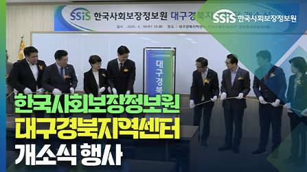 지금 '여기' 살고 있다면 놀랄 역대급 소식